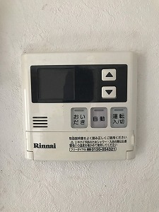 エコジョーズ旧リモコン